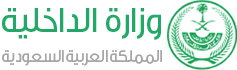 شعار عميل